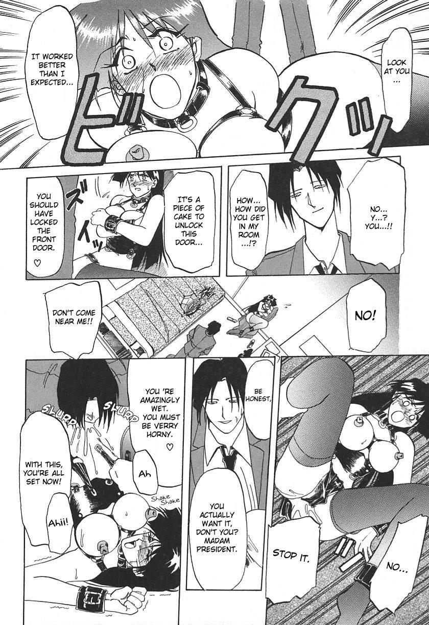 10 After Chapter 1000 Page 51